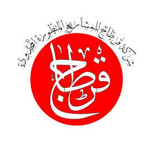 Gortag developed projects